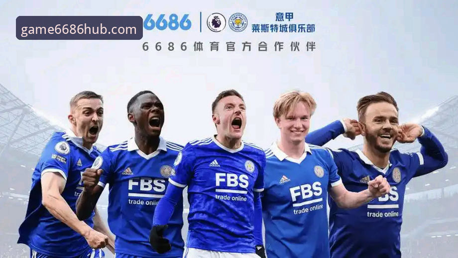 APP怎么样 资深用户分享:6686体育平台APP怎么样,我的实战使用心得